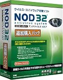 NOD32アンチウイルス V2.7 追加購入パック （その場で500円割引き）