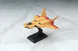 B-CLUB 1/144 scale �|���X�g�[�����h���ϊ����i �t���C�E�}���^