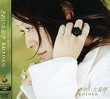 ���줤����Χ(��������)(DVD��)