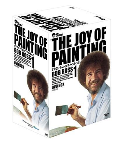 ボブ・ロス THE JOY OF PAINTING1DVD-BOX ボブ・ロス THE JOY OF PAINTING1DVD-BOX