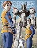 ��ư�ٻ��ѥȥ쥤�С� DVD���ꥢ��ܥå��� (����������)