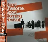 Good Morning Revival