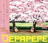 桜風