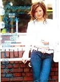 FRAGRANCE 23 CHIHIRO