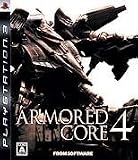 Armored Core 4 for PS3 is already out in Japan