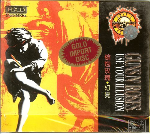 Guns and Roses - Use Your Illusion 1 - Zortam Music