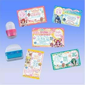 ふたりはプリキュアMaxHeart Yes!プリキュア５　デコスタ