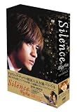 Silence~����̩��~ DVD-BOX II
