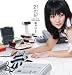 : タイトル未定(DVD付)