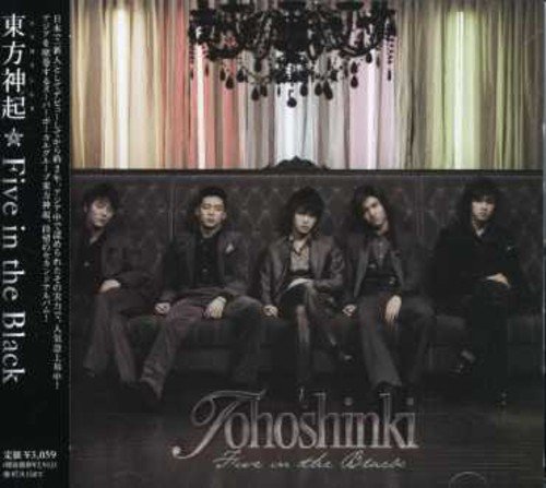 Five in the Black