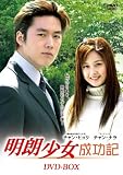 ���N���������L DVD-BOX