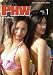 PHW�[DVD1���� �t�B���s����D��!�t�B���s�[�i��D��!�ȋM���ׂ̈̌���DVD�}�K�W��