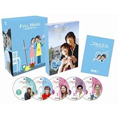 フルハウス ディレクターズカット版 DVD‐BOX II