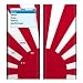 Nisshoki - Apple iPod nano 2G (2nd Generation) 2GB/ 4GB/ 8GB Protector Skin Decals - Faceplate Stickers