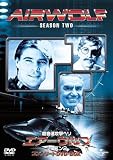 �������U���w���E�G�A�[�E���t �V�[�Y��2 �R���v���[�g DVD-BOX