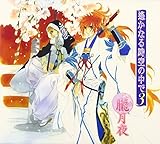 �����ʤ���������3 ۰����