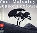 SEASONS COLOURS−春夏撰曲集−