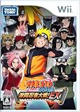 NARUTO -�ʥ��- ������ ��ƮǦ������!EX ��ŵ �ʥ�ȥۥ륹�����դ�