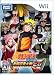 NARUTO -�i���g- �����` �����E�ґ��!EX
