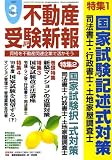 ��ư���������� 2007ǯ 03��� [����]
