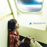 30minutes night flight