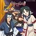 �饸��CD�֤��������Τ餸����Vol.2 CD+CD-ROM