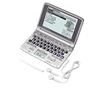 CASIO Ex-word (エクスワード) 電子辞書 XD-SW6400 日中韓対応手書きパネル搭載 音声対応 100コンテンツ多辞書モデル
