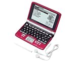 CASIO Ex-word (エクスワード) 電子辞書 XD-SW6400RD レッド 日中韓対応手書きパネル搭載 音声対応 100コンテンツ多辞書モデル