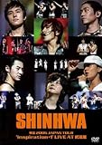 ¿ÀÏÃ2006 JAPAN TOUR
