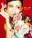 ���c�Җ��F�wBUT/���� (DVD�t)�x