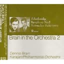 CD Cover Art