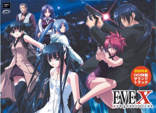 EVE ��new generation��X