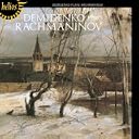 CD Cover Art