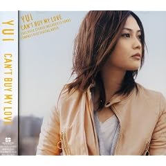 YUI