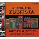 CD Cover Art