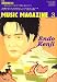 MUSIC MAGAZINE (�~���[�W�b�N�}�K�W��) 2007�N 03���� [�G��]