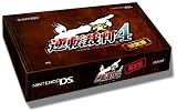 逆転裁判4(限定版) 特典 オドロキヘッドフォン付き