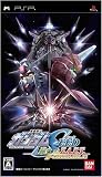 機動戦士ガンダムSEED 連合vs.Z.A.F.T. Portable(初回特典:プレイヤーズリファレンスブックPORTABLE同梱)