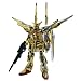1/100 �����ĥ�������� (�����亮�ѥå�/����̥��ѥå� �ե륻�å�)