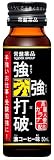 (お徳用ボックス) 強強打破 50ml×30本