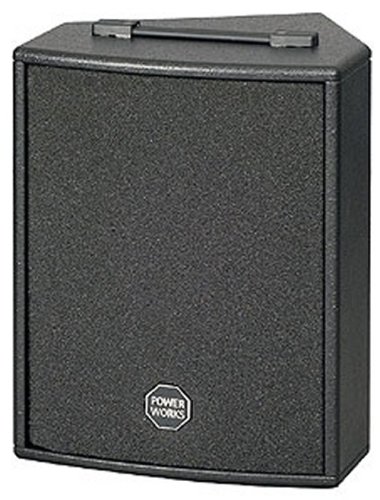 HK-Audio RS 122 MA Powerworks