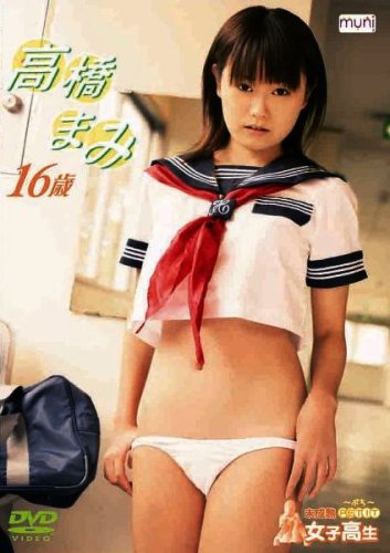 �����܂� 16�� �����n���q���� PETIT~�Ղ�~
