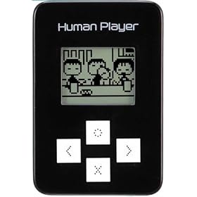 Human Player
