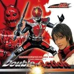 【クリックで詳細表示】Double-Action [Single， Maxi]