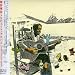 �������åȥ�ӥ塼�ȥ���Х�-Tribute to Haruomi Hosono-