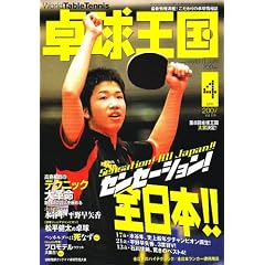 ��岦�� 2007ǯ 04��� [����]