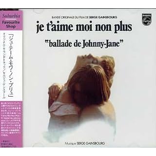 CD Cover Art