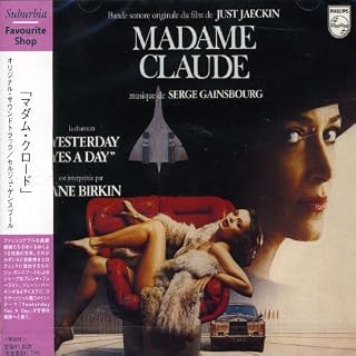 CD Cover Art