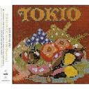 CD Cover Art