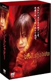 �f�r���V���h�[ DVD-BOX